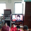 보통1리경로당 이미지