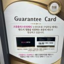 으뜸플러스안경 | 으뜸플러스안경 서울석계역점 : 저렴하고 친절한 석계역 안경점 추천