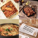 해밀식품 이미지