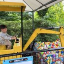 우일문구 이미지