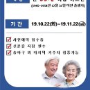 봄날내과의원 이미지