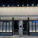 팔레스호텔건너 이미지