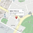 기아오토큐 대화점 이미지