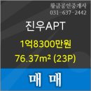 한&김 소아청소년과의원 이미지