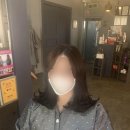 아름루리살롱