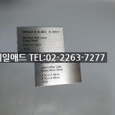 제일금속 이미지