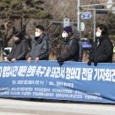 청와대 노래연습장 노컷뉴스