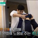 365헬리오한의원 네이버블로그