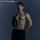 에스짐신정네거리역점