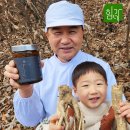 싹도라지건강 | ​[내돈내산] 여름감기 필수템 국산 도라지 힘가네 도라지청 솔직 후기 (feat. 100% 국산 재료)