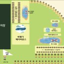 양주월드 네이버블로그