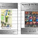 목동청소년회관 이미지