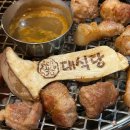 대식당 | [가산동 삼겹살] 금천구 대식당 후기 | 제주도 돼지고기 대맛집