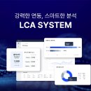 그리너리 - 원주시 용수골길 248 | 그리너리