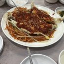성주아구찜 이미지