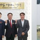㈜대건기업 이미지