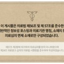 현대한의원 이미지