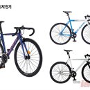 삼천리자전거 이미지