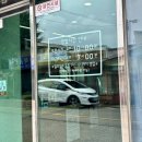 경암사거리 | 군산 시장맛집 [중동호떡] 꿀호떡, 뽕잎 크림치즈 후기