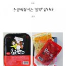 봉봉샵 이미지