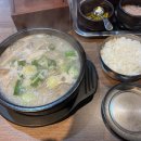 담소소사골순대육개장길동역점