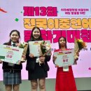 대전대화초교 이미지