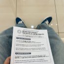 마디사랑정형외과의원 네이버블로그
