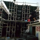 형제중고타이어 이미지