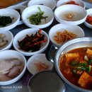 향우백반 이미지