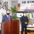 남상면-34 이미지