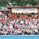 동수영중학교 네이버블로그