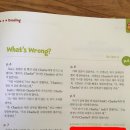 하이파이브(HIGH FIVE)