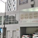 지에스25범어더블유점 네이버블로그