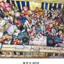 전라남도교육청보성도서관 이미지