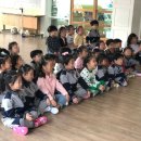 동서변유치원 이미지