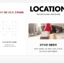 고천체육공원 다목적체육관 이미지