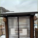 스테이 하루비 춘일 이미지