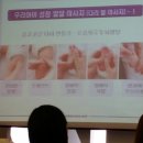 종합운동장역 1번출구 이미지