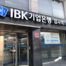 🔸트윈스 붙임 머리후기🔸