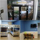 합천게스트하우스민박 이미지