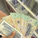 주식회사 엔박스게임즈 | 인천공항 환전 당일 신청 가능한 우대율 좋은 달러 베트남 나트랑 여행 머니박스