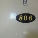 완산-109 이미지