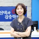 선택과집중고등영어학원