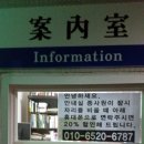 파스텔모텔 이미지