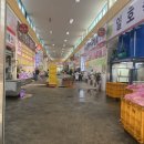 바른축산물유통
