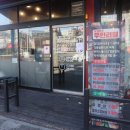 간큰갈비 이미지