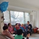 쌈지경로당 이미지