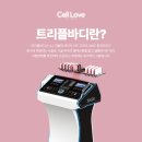 셀러브의원 이미지
