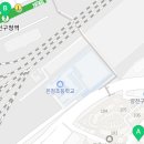 목동파크자이공인중개사사무소 이미지