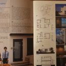 풍차마을 민박 이미지